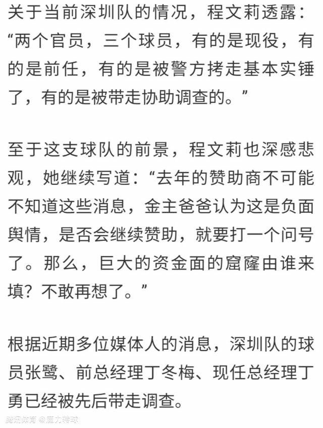 究竟是怎样的酸甜苦辣？又是怎么样的惊心动魄呢？待电影上映时一一揭晓答案